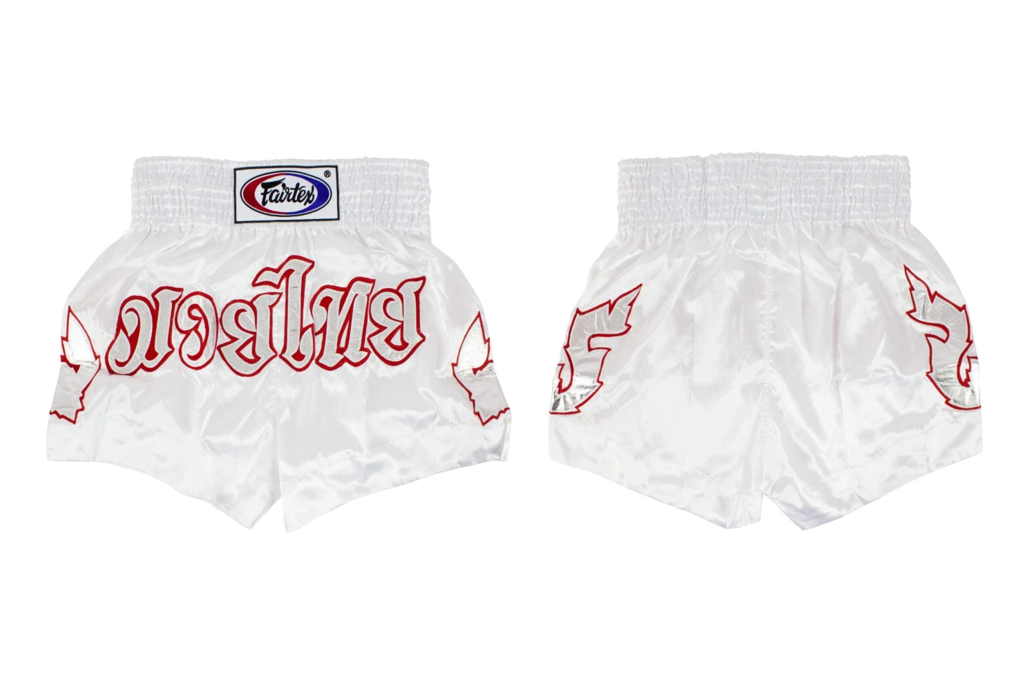 MUAY THAI SHORTS FAIRTEX BS0607 1 MUAY THAI SHORTS FAIRTEX BS0607