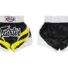 MUAY THAI SHORTS FAIRTEX BS0615