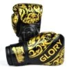 FAIRTEX BOXING GLOVES MUAY THAI GLORY - BGVG2 BLACK