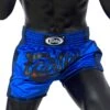 MUAY THAI SHORTS FAIRTEX SLIM CUT BS1702 BLUE