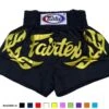 MUAY THAI SHORTS ETERNAL GOLD BS0646