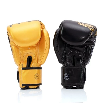 Fairtex BGV26 Harmony Size Premium Muay Thai Boxing Glove - Limited Edition 1 Fairtex BGV26 Harmony Size Premium Muay Thai Boxing Glove - Limited Edition